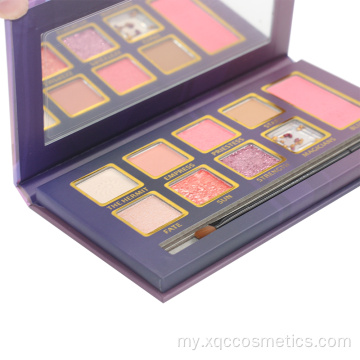 Eye shadow အစုံ 24 နာရီ